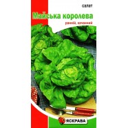 Семена салата Майская Королева, 1г, ТМ Яскрава